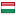 Страна Венгрия