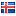 Страна Исландия