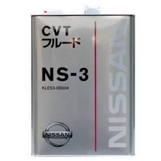 Масло трансмисионное CVT Fluid NS-3, 4L NISSAN KLE5300004 (фото 1)