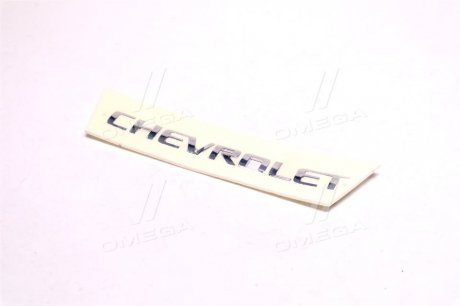 Емблема DAEWOO/CHEVROLET MATIZ/SPARK (пр-во GM) 95970965