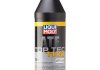 Трансмісійна олива 1л LIQUI MOLY 7626 (фото 1)