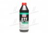 Масло трансмиссионное TOP TEC ATF 1800 1л LIQUI MOLY 2381 (фото 1)