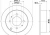 Тормозной диск NISSHINBO ND6005 (фото 1)