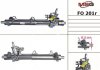 Рулевая рейка с ГУР восстановленная FORD COUGAR (EC_) 98-01,MONDEO I (GBP) 93-96,MONDEO I седан (GBP MSG FO201R (фото 1)