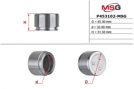 Поршень суппорта MSG P453102-MSG (фото 1)