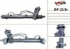 Рулевая рейка с ГУР восстановленная OPEL SIGNUM 03-,VECTRA C 02-,VECTRA C GTS 02-,VECTRA C 03- MSG OP213R (фото 1)