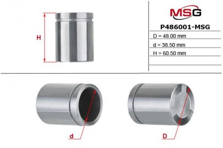 Поршень суппорта P486001-MSG