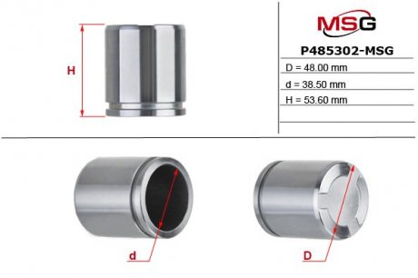 Поршень суппорта MSG P485302-MSG (фото 1)