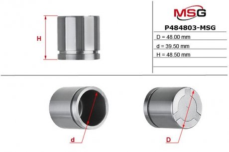 Поршень суппорта MSG P484803-MSG (фото 1)