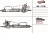 Рульова рейка з ГУР відновлена NISSAN BLUEBIRD 83-90, NISSAN MICRA K10 82-92 MSG NI205R (фото 1)