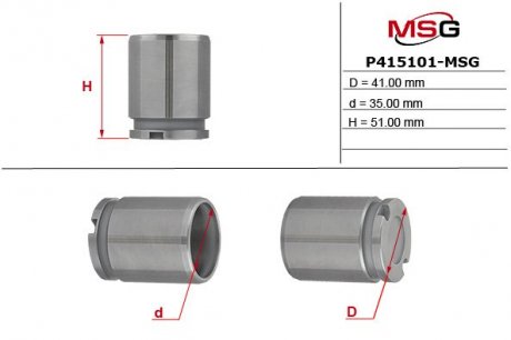 Поршень суппорта MSG P415101-MSG (фото 1)