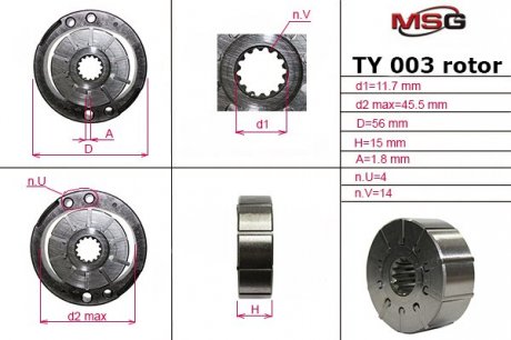 Ротор, статор и пластины насоса ГУР CHRYSLER,DODGE,LEXUS,NISSAN,RENAULT,TOYOTA TY003ROTOR