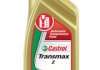 Трансмісійне масло CASTROL EB-TRANSZ-12X1L (фото 1)