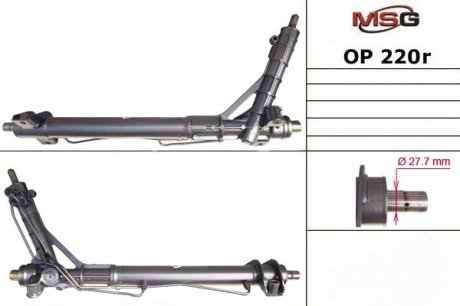 Рульова рейка з ГУР відновлена OPEL MOVANO 10-,RENAULT MASTER 10- MSG OP220R (фото 1)