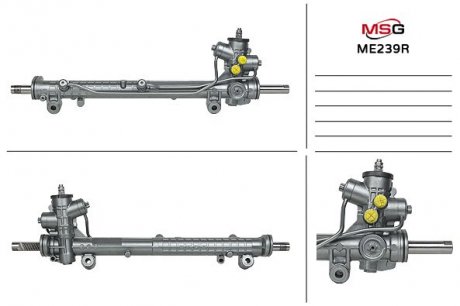 Рульова рейка з ГУР відновлена MERCEDES-BENZ A-CLASS (W168) 97-04 ME239R