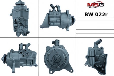 Насос ГПК  відновлений BMW 5 F10-18 10-17, BMW 7 F01-F04 08-15 BW022R