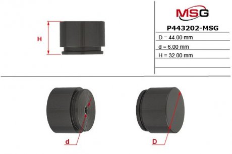 Поршень суппорта MSG P443202-MSG (фото 1)