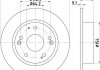 Тормозной диск NISSHINBO ND8026K (фото 1)