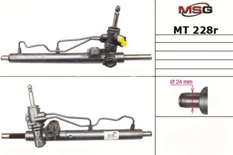 Рульова рейка з ГУР відновлена MITSUBISHI LANCER 00-09 RHD MT228R