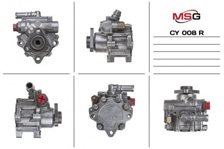 Насос ГПК  новий Chery Kimo 07-13 CY008