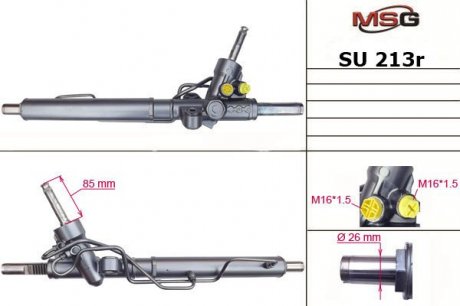 Рульова рейка з ГУР відновлена SUBARU [B14] LEGACY 09-USA SU213R