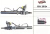 Рульова рейка з ГУР відновлена DAEWOO Leganza 1997-2003 MSG DA202R (фото 1)