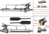 Рульова рейка з ГУР відновлена KIA SEPHIA (FA) 93-97 MSG KI214R (фото 1)