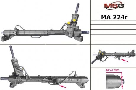 Рулевая рейка с ГУР восстановленная MAZDA 3 седан (BL) 09- MA224R