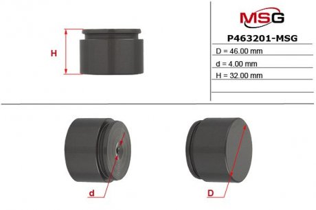 Поршень суппорта P463201-MSG