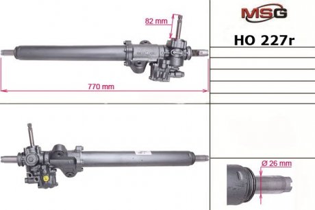 Рулевая рейка с ГУР восстановленная HONDA CIVIC 87-91 HO227R