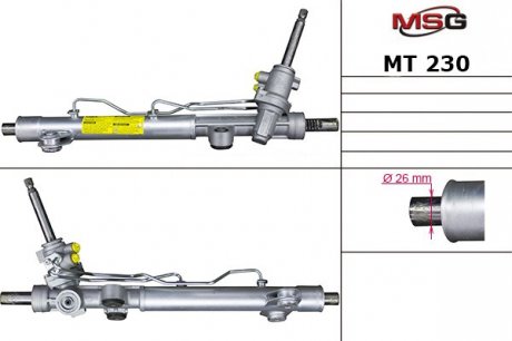 Рулевая рейка с ГУР новая  MITSUBISHI Galant 03- MT230