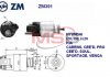 Втягивающее реле стартера ZM ZM391 (фото 1)
