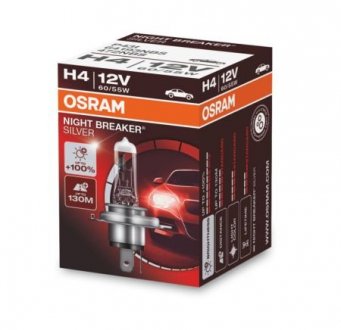 Автомобільна лампа OSRAM 4052899992603