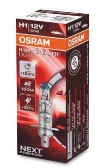 Автомобильная лампа OSRAM 4052899991309