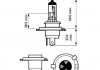 Набор ламп H4 VisionPlus 12V P43t-38 PHILIPS 39925728 (фото 3)