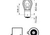 Автомобильная лампа (к-кт из 2шт) PY21W SilVeRVision 12V BAU15s Блистер - Цена указана за комплект PHILIPS 31117730 (фото 2)