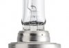 Набор ламп H7 LongLife EcoVision 12V PX26d PHILIPS 36259628 (фото 1)