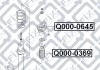 Пыльник амортизатора (задний) Q-FIX Q0000369 (фото 3)