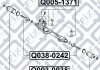 Сайлентблок кермової рейки (комплект) Q-FIX Q0051371 (фото 3)