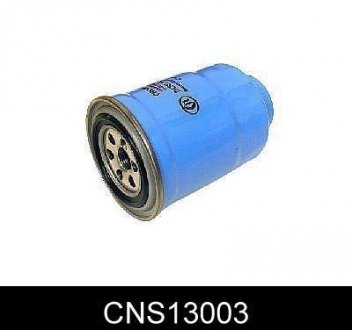 Топливный фильтр CNS13003