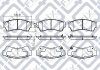 Дисковые тормозные колодки (передние) Q-FIX Q0930089 (фото 3)