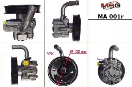 Насос ГУР відновлений MAZDA 626 GE 1991-1997,MAZDA MX-6 1991-1997,MAZDA Xedos 6 1992-1997 MA001R