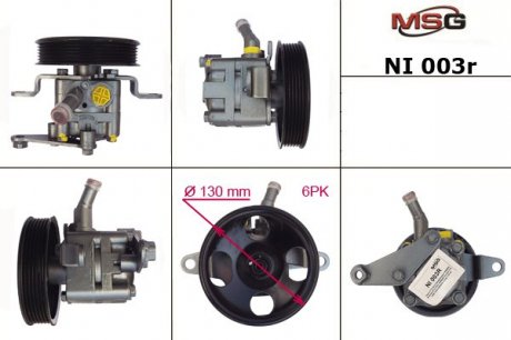 Насос ГУР відновлений NISSAN PRIMERA (P12) 02-,NISSA X-TRAIL (T30) 01-;PRIMERA (WP12) 0 NI003R