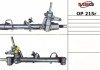 Рульова рейка з ГУР відновлена OPEL Astra G 1998-,OPEL Zafira 1998-2005 MSG OP215R (фото 1)