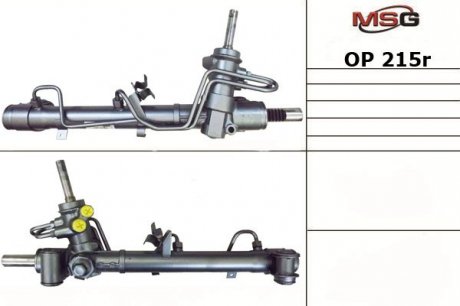 Рульова рейка з ГУР відновлена OPEL Astra G 1998-,OPEL Zafira 1998-2005 MSG OP215R (фото 1)