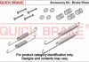 Гальмівні аксесуари Quick Brake 105-0701 (фото 1)