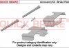 Гальмівні аксесуари Quick Brake 109-0992 (фото 1)