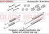 Гальмівні аксесуари Quick Brake 105-0507 (фото 3)