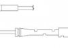 Гальмівні аксесуари Quick Brake WS0262A (фото 1)