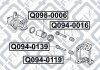 Направляюча супорта заднього Q-FIX Q0940139 (фото 3)